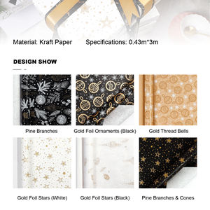 กระดาษห่อของขวัญคริสต์มาสพรีเมียมแบบใหม่ พร้อมลายปั๊มฟอยล์ทองและเอฟเฟกต์โฟม ขายส่ง - Product Image 5