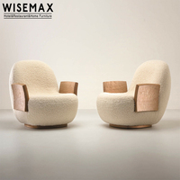 WISEMAX FURNITURE Fauteuil d'appoint nordique pour salon, chaise de lecture pour enfants, en bois massif et laine d'agneau, fauteuil de loisirs avec accoudoirs, chaise individuelle