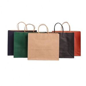 Sac en papier kraft blanc et brun personnalisé avec logo imprimé, réutilisable, pour emballage et shopping – Offre Spéciale - Product Image 4
