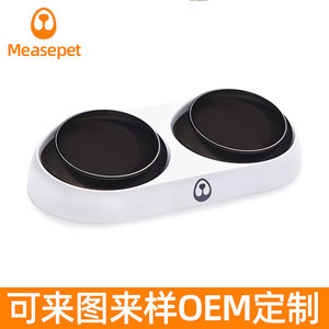 Comedero para mascotas con altura ajustable, doble propósito, para agua y comida, antideslizante, a prueba de fugas, elevado, para perros y gatos - Product Image 4