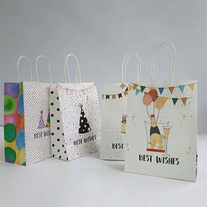 KUAIMA Luxury Custom Coloured 22*11*27cm Small Gift Paper Kraft <b>Bag</b> for Candles <b>Crafts</b> Photo Frames With Custom Logo - Product Image 3