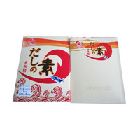 Genuine Halal Japanese Food Essential Seasoning Saba Washoku Hondashi Powder Soup Base Dashi Hondashi