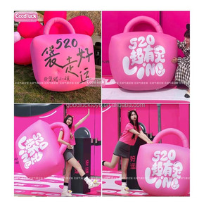 Énormes gonflables <span class=keywords><strong>de</strong></span> publicité extérieure pliant <span class=keywords><strong>ballon</strong></span> en forme <span class=keywords><strong>de</strong></span> sac à provisions avec logos personnalisés - Product Image 4