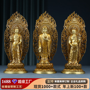 Estatua de Buda Amitabha de Latón, Figura de Cobre Hecha a Mano, Decoración para el Hogar, Escultura para Sala de Estar - Product Image 5