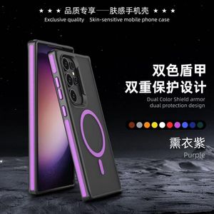 Màu từ trường hợp điện thoại cho Samsung Galaxy S25 S24 S23 S22 Ultra S24 + S23 + S22 + Giá bán buôn cứng cao cấp chống sốc trường hợp - Product Image 6