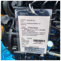 Harga Grosir Mesin Diesel Konstruksi YTO Dongfanghong LR4A3Z-22 LR4A3Z-G95X3A-U2 70KW 2200RPM untuk Wheel Loader