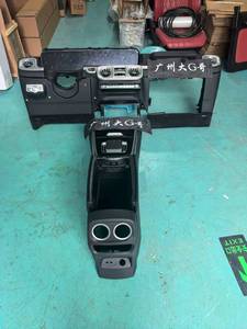 Mise à niveau vers la console centrale 2025 et l'accoudoir central pour Mercedes Benz G500 G350 G63 G55 G65 2019-2024 - Product Image 2