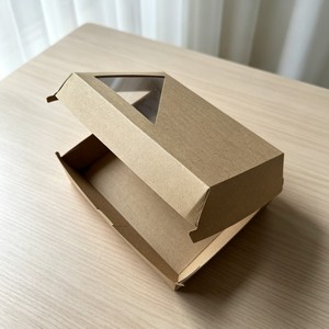 Cajas de Comida Desechables al por Mayor, Cajas de Kraft para Ensaladas y Bento, Caja para Hamburguesas - Product Image 1