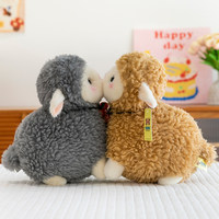 Boneka Domba Lucu 25cm, Mainan Plush Lembut Isi Kapas PP, Boneka Penenang, Hadiah Ulang Tahun, Hadiah Liburan, Hadiah Hari Valentine, Hadiah Mesin Cakar, Super Lembut