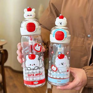 Bouteille d'eau mignonne Zuo Mu avec dessin animé, 500 ml, double paille, portable, sans BPA, avec cordon de transport, pour enfants, étudiants, usage scolaire - Product Image 4