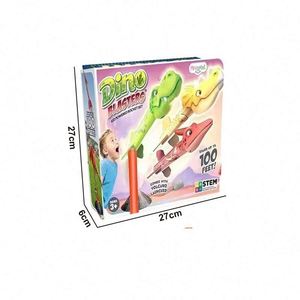 เครื่องยิงจรวดไดโนเสาร์สำหรับเด็ก ยิงได้ไกลถึง 100 ฟุต - Product Image 4