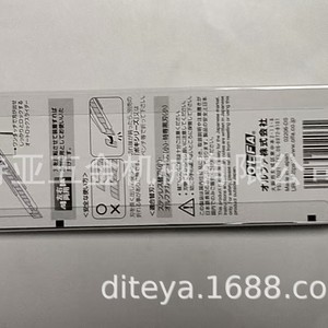 Olfa Utility Knife Ltd 05 Stainless Steel Blade <b>Holder</b> For Car Wrapping Film Applying - Product Image 4