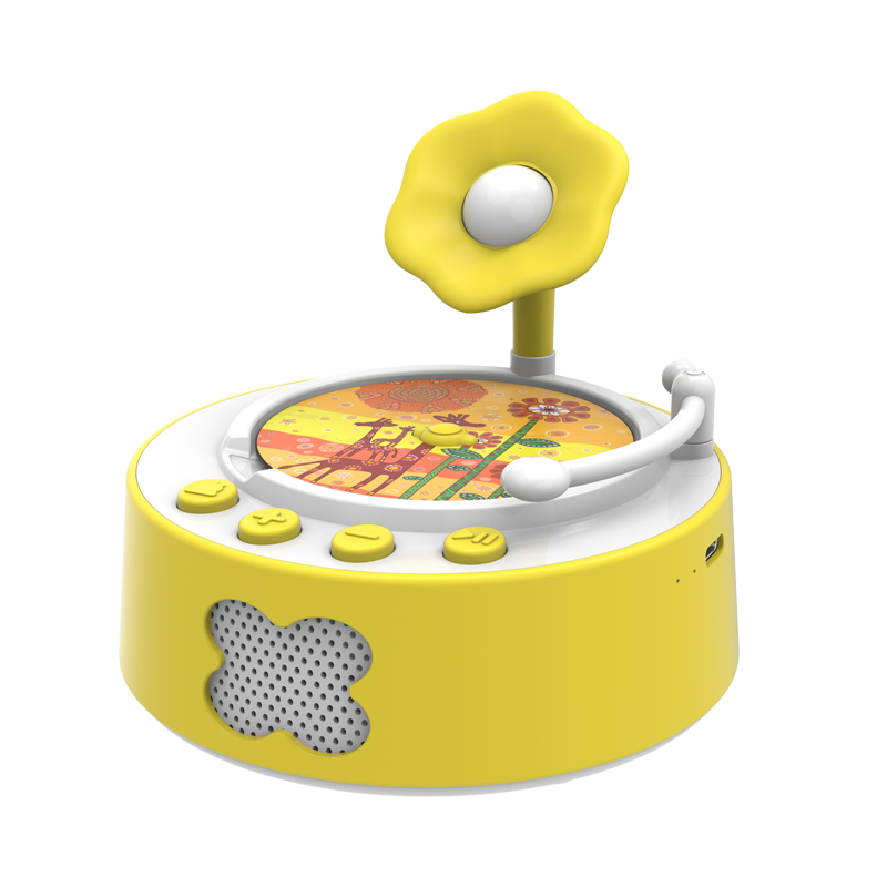 สีเหลือง