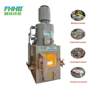 FHHB, venta al por mayor, máquina incineradora médica para Hospital de cadáveres de animales personalizada, incinerador de residuos médicos - Product Image 6