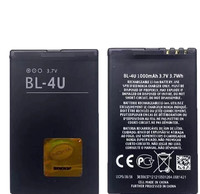 غطاء بطارية هاتف معدني أصلي من الليثيوم لهواتف نوكيا 5250 و5330 وE66 وC5-03 طراز BL-4U