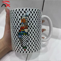 Usine design personnalisé prix de gros 12oz Palestine céramique tasse à café expresso avec poignée