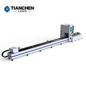 라저 메탈 보루 케스메 - Product Image 6