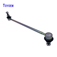 TOYOEM pour TOYOTA Corolla Levin – Pièce auto avant 48820-02080 – Biellette de direction, barre stabilisatrice, rotule de suspension avant