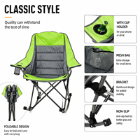 Chaise de camping pliante et portable avec mouvement de balancement fluide