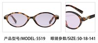 Nouvelles lunettes de soleil ovales pour femmes 2025 – Monture intégrale gris clair personnalisée, tendance et élégante, verres PC UV400 légers
