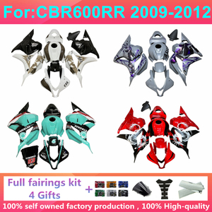 Kit de carénage complet moulé par injection pour moto, compatible avec CBR600RR F5 CBR 600RR CBR600 2009 2010 2011 2012 09 <span class=keywords><strong>11</strong></span> - Product Image 5