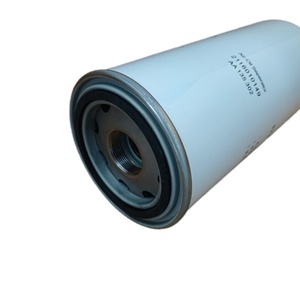 2116010149 Separador de Aceite de Aire Externo, Elemento Giratorio para Compresor de Aire de Tornillo - Product Image 3
