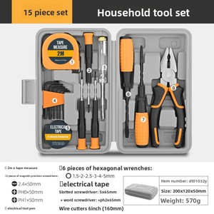 ชุดเครื่องมือช่าง DIY สีชมพูสำหรับใช้ในบ้าน พร้อมโลโก้ OEM ชุดเครื่องมือขนาดเล็กพื้นฐานสำหรับผู้หญิง พร้อมกล่องเครื่องมือพกพา ชุดเครื่องมือเริ่มต้นสำหรับสุภาพสตรี - Product Image 1