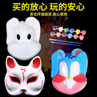 Masque de renard en papier pour enfants, à peindre soi-même, blanc, demi-visage, chat, visage complet, maquillage facial de l'opéra de Peking, fait main, DIY