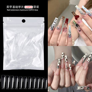 <span class=keywords><strong>Gnail</strong></span> XXL Coffin Ballerina Faux ongles pour femmes Long design ABS appliqué sur les doigts pour une utilisation en salon - Product Image 4