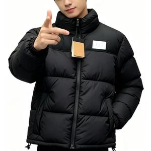 <span class=keywords><strong>Chaleco</strong></span> <span class=keywords><strong>acolchado</strong></span> prémium para <span class=keywords><strong>hombre</strong></span>, diseño OEM personalizado de The Jacket For <span class=keywords><strong>North</strong></span> City, ligero, sin mangas, para invierno, cálido, con superficie lisa. - Product Image 1