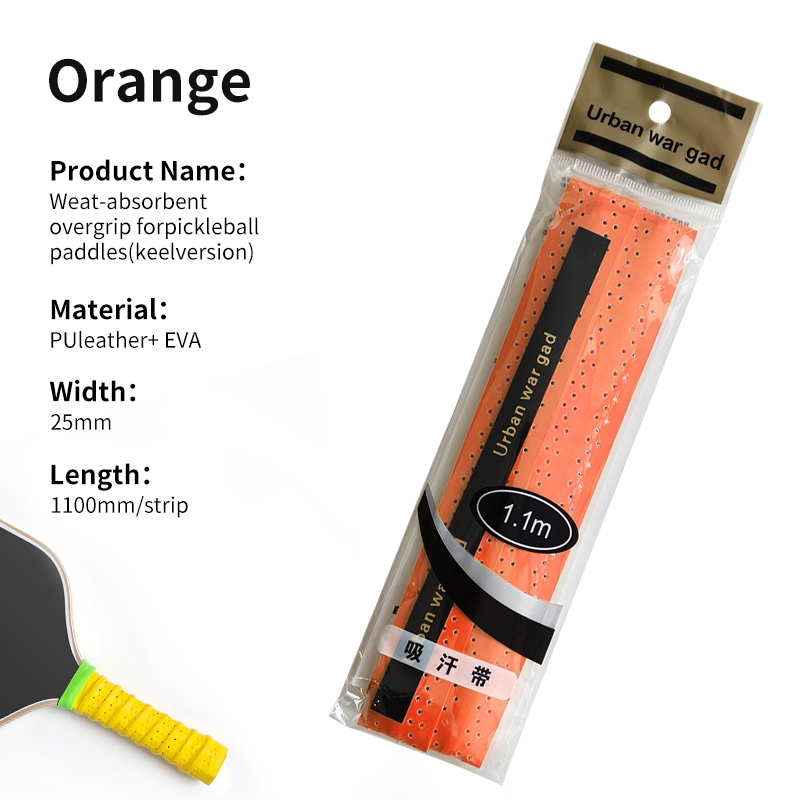 naranja