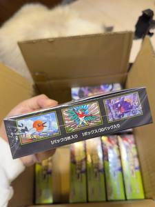 Prévente - Version japonaise authentique - Jeu de cartes à collectionner Pokémon MEGA M3 - Carte flash scellée - Product Image 6