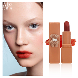 Bộ Hộp Quà Tặng Son Bóng 3 Màu Mờ Nhung Nhỏ Tùy Chỉnh Bộ Son Môi Chống Nước Thuần Chay Nhãn Hiệu Riêng - Product Image 5