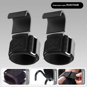 Pull-<span class=keywords><strong>up</strong></span> Booster <span class=keywords><strong>Hook</strong></span> cho tập thể dục cử tạ SQUAT thanh ngang thiết bị thể thao sức mạnh đào tạo tay-miễn phí an toàn - Product Image 2