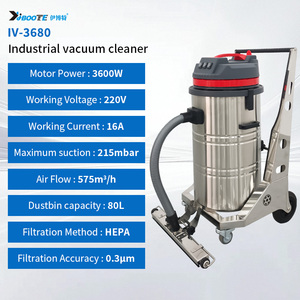 220V 이동식 산업용 진공청소기/먼지 청소 장비/작업장 진공 장비/이동식 진공 장비 - Product Image 2