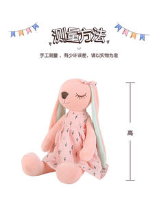 Figurines de lapins en peluche en gros, jouets apaisants pour enfants, décorations de Pâques pour la famille - Product Image 4