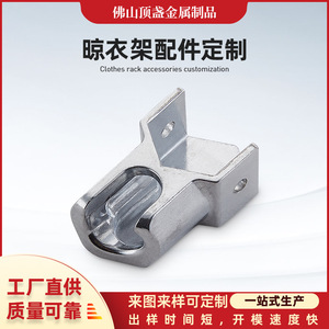 Top Cup Metal Aluminum Alloy Die Casting Parts DZ-LYJ Custom Made For Metallurgy Durable Precision Components - Product Image 5