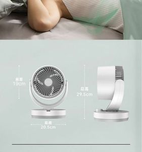 Ventilateur de table à circulation d'air puissant, 3 niveaux de vitesse, oscillation automatique à 60°, oscillation manuelle à 90°, minuterie 7H, affichage LED, télécommande, ventilateur de bureau - Product Image 5
