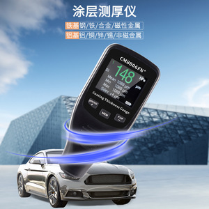 เครื่องวัดความหนาสีแบบดิจิตอล รุ่น CM8806FN สำหรับการใช้งานเครื่องทดสอบพลังงานอิเล็กทรอนิกส์และระบบอัตโนมัติ - Product Image 6