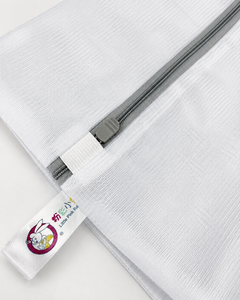 Bolsa de lavandería de malla de doble capa extra grande con cremallera, resistente al desgaste, protector de ropa para prendas grandes - Product Image 3