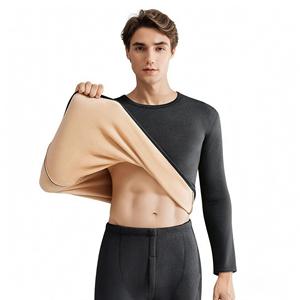 Set di biancheria intima termica da uomo Necomi, foderata in pile, super morbida, a maniche lunghe, con motivo a tinta unita, per il freddo, composto da maglia e pantaloni. - Product Image 1