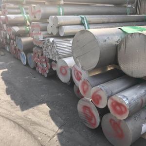 丸ビレットバー1050 <span class=keywords><strong>1060</strong></span> 3003 6061 6063 5052 5083 7075 - Product Image 2