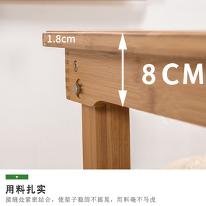 Table basse en bambou, style japonais, en bois massif, pour salon, utilisation multifonctionnelle - Product Image 3
