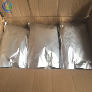 AHMT/4-Amino-3-hydrazino-1,2,4-triazol-5-thiol Cas 1750-12-5 - Product Image 6