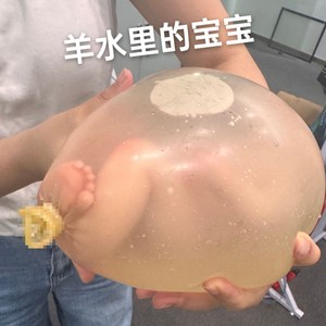 Poupée <span class=keywords><strong>Reborn</strong></span> en Vinyle Solide de 12 Pouces, Modèle de Bébé Réaliste avec Liquide Amniotique pour la Formation en Soins Infirmiers - Product Image 3