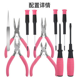 Ensemble de pinces à outils multifonctions pour bijoux, en acier au chrome-vanadium, pour bricolage et usage domestique - Product Image 4