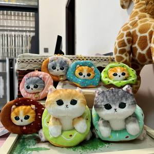 DHF1213 Vente en gros 54 styles différents 10-14cm Mofusand Porte-clés en peluche <span class=keywords><strong>Dessin</strong></span> <span class=keywords><strong>animé</strong></span> Kawaii chat Pendentif en peluche pour sac Peluches Cadeaux - Product Image 6