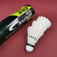Volants de badminton Anyball 333 3-en-1 : Les volants les plus populaires et les plus durables pour tous.