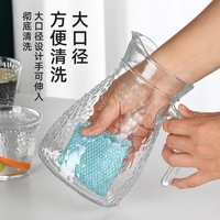 Pichet en Verre de 1,2 L et Tasse de 200 ml, Design Classique, Écoresponsable, pour Fêtes et Cadeaux