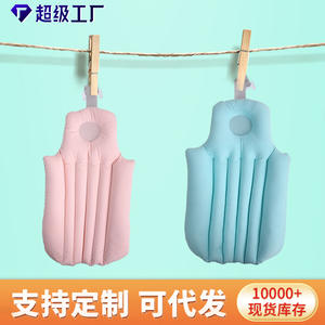 Coussin de bain ergonomique pour adultes, coussin de dossier portable avec support de tête, couleur bleue YW202015 - Product Image 2